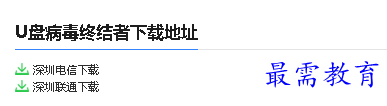 1679993956486670.png image.png