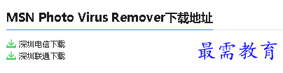 1679993989144630.png image.png