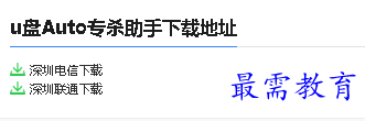 1679994061539779.png image.png