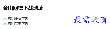 1679994083524589.png image.png