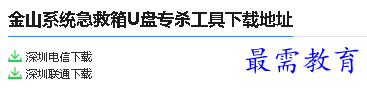1679994392973410.png image.png