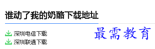 1679995968503244.png image.png
