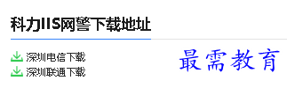 1679996159117601.png image.png