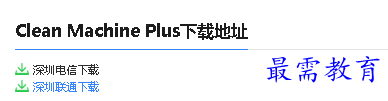 1679996229674159.png image.png