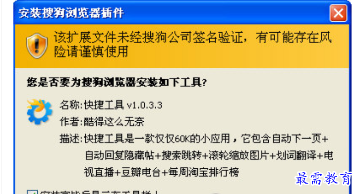 1679999263527114.png image.png