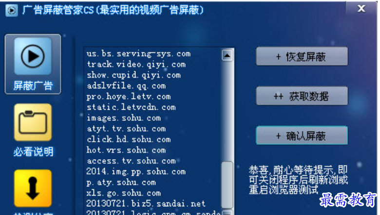 1679999293550169.png image.png