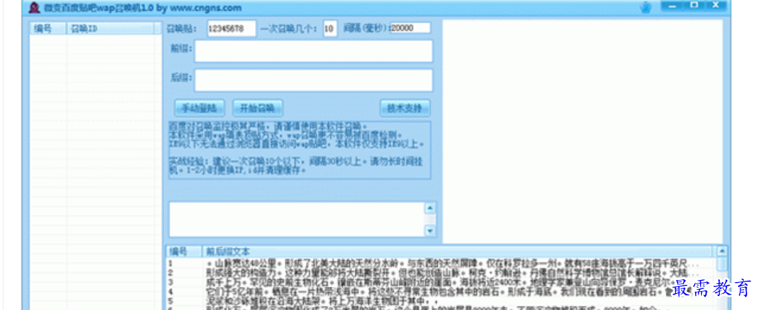 1679999323956311.png image.png