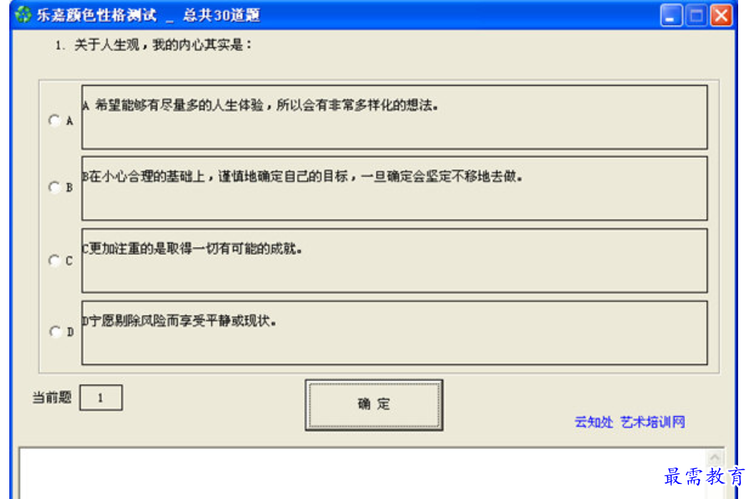 1679999928996918.png image.png