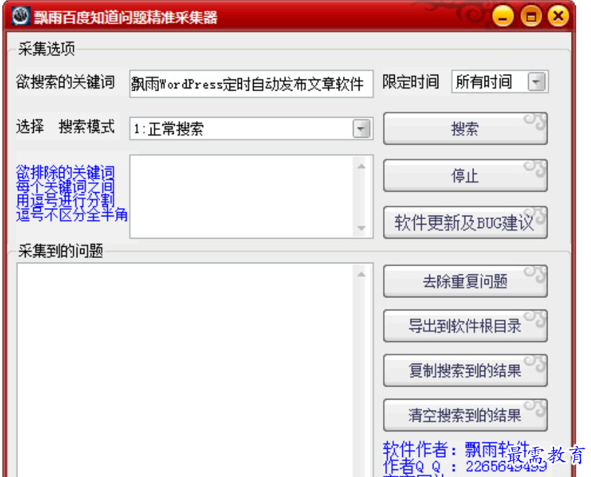 1679999941206503.png image.png