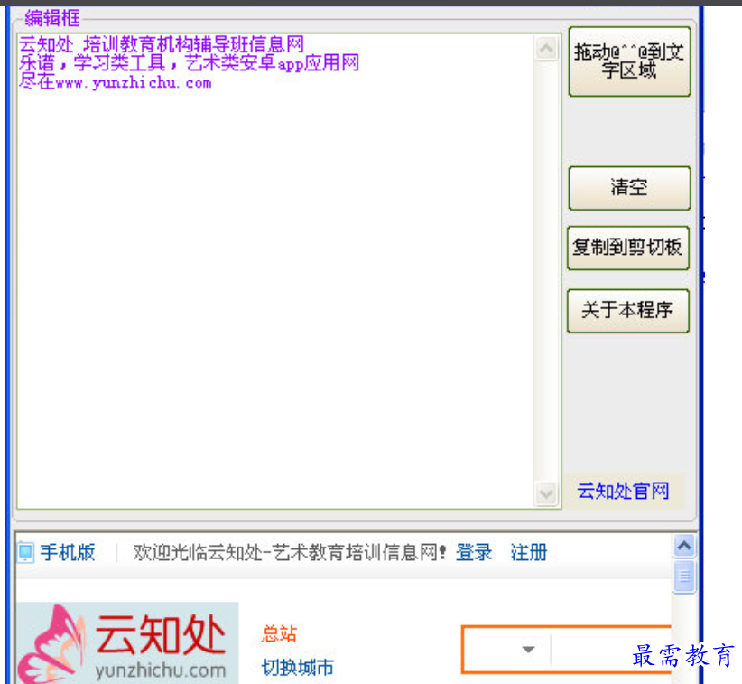 1679999965822208.png image.png