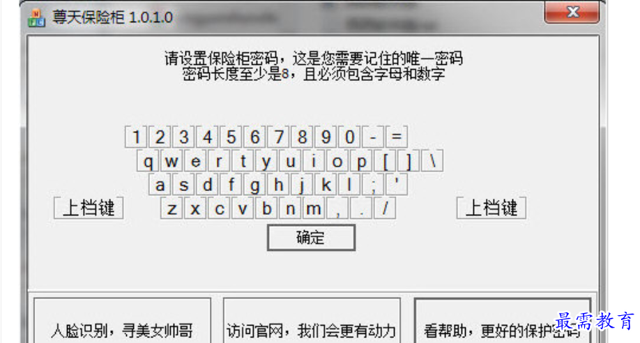 1680000174821818.png image.png