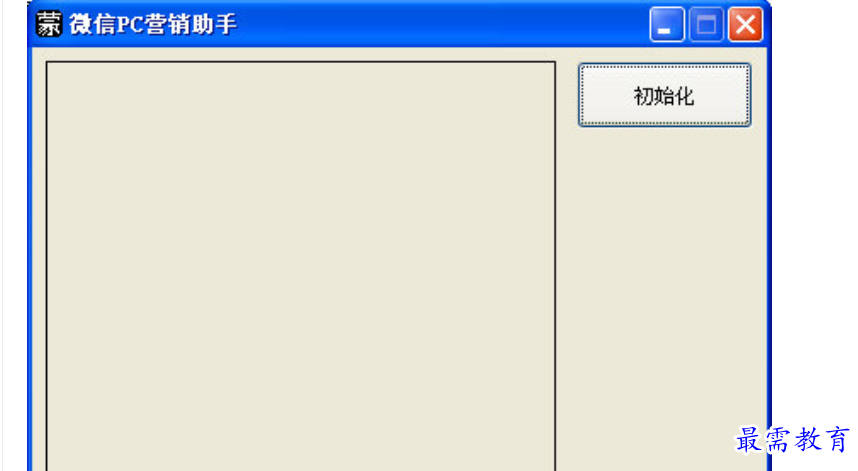 1680000186432661.png image.png