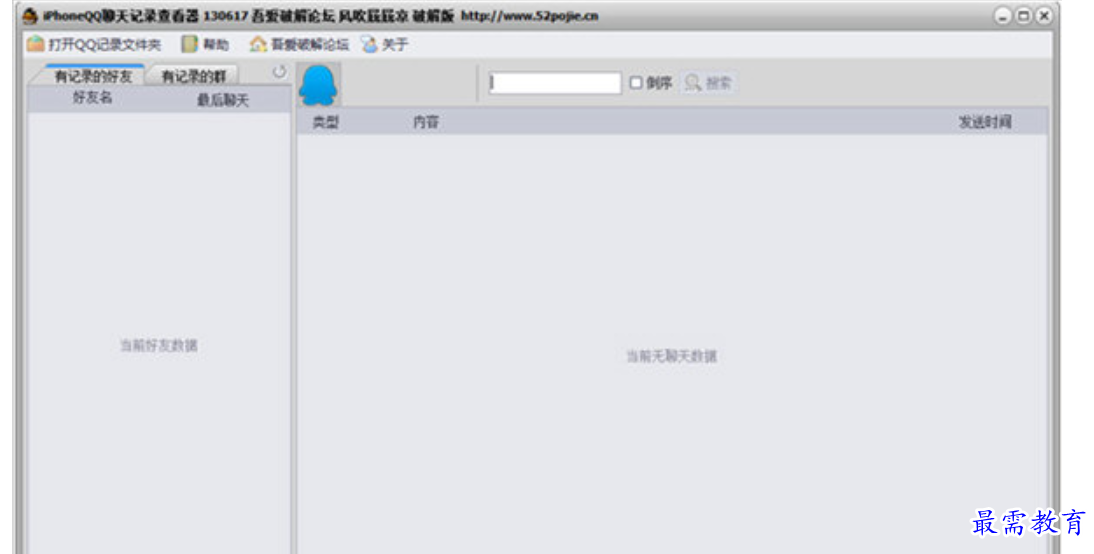 1680000240363444.png image.png
