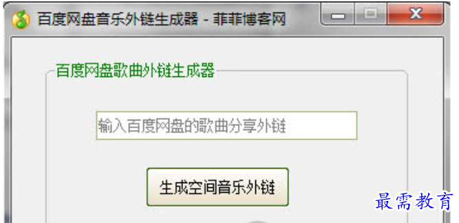1680000322629546.png image.png