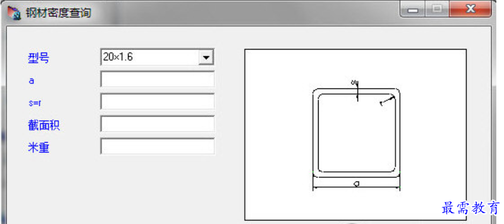 1680000804472334.png image.png