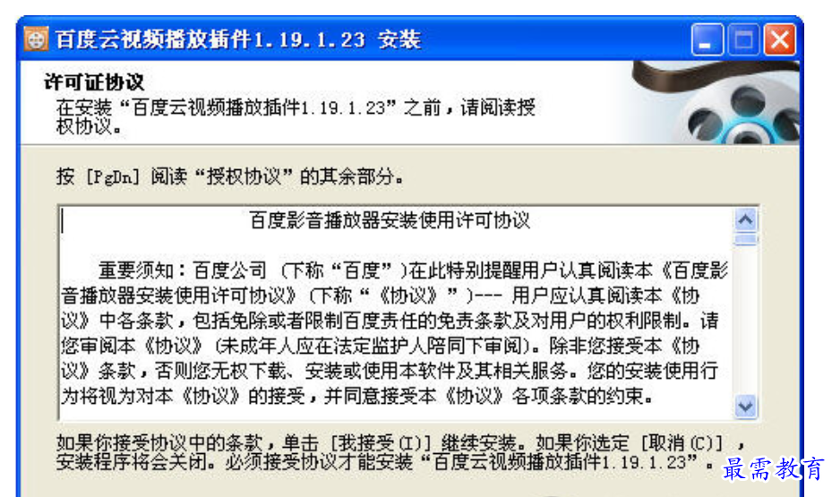 1680000946253278.png image.png