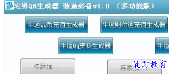 1680001051229182.png image.png