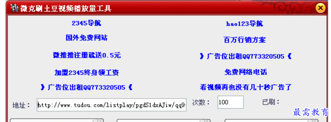 1680001539597948.png image.png
