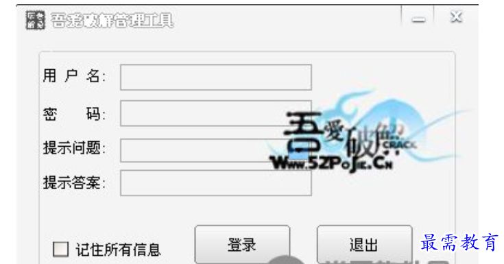 1680001551586733.png image.png