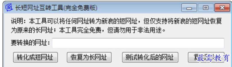 1680001799679384.png image.png