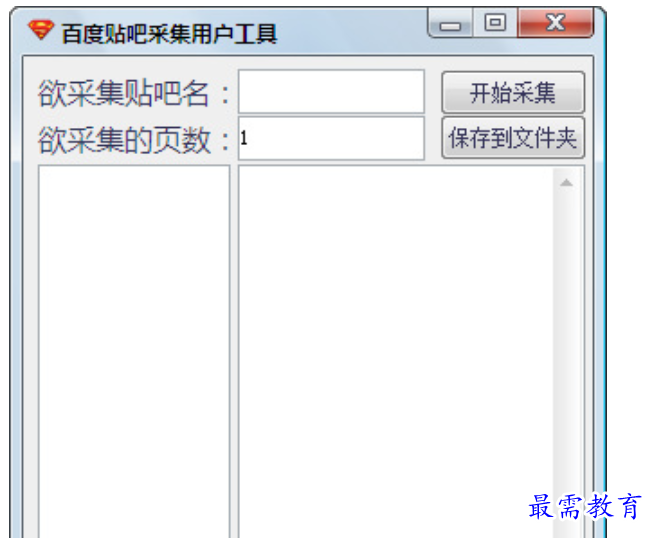 1680002095572024.png image.png
