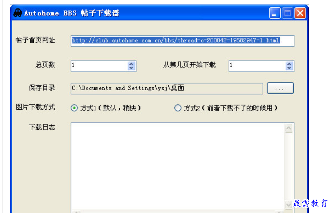 1680002174155016.png image.png