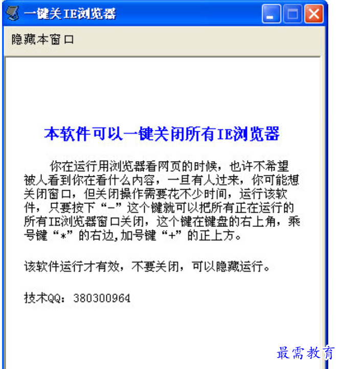 1680002378883239.png image.png