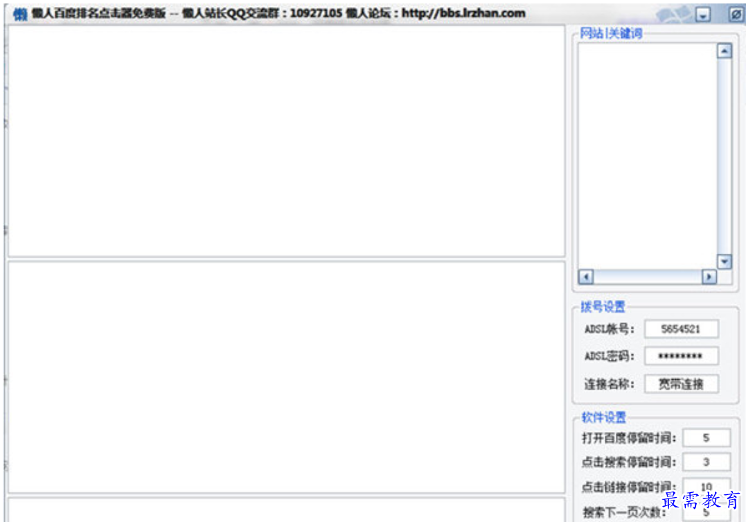 1680002395665507.png image.png