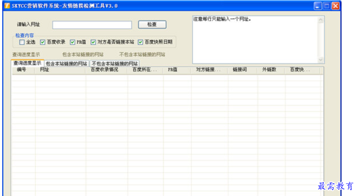 1680002451419889.png image.png