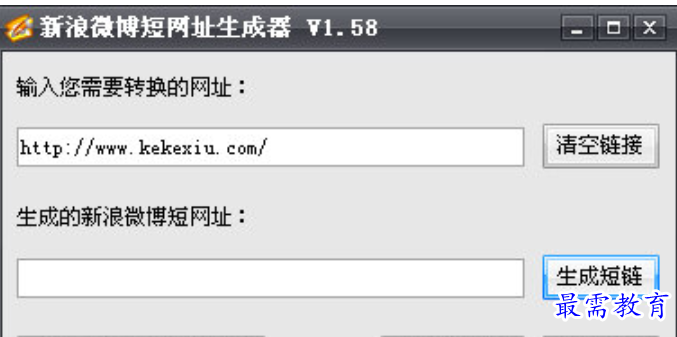 1680002558499709.png image.png
