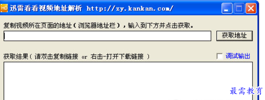 1680002597955926.png image.png