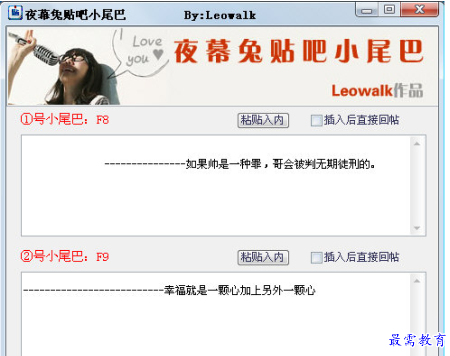 1680002876679951.png image.png