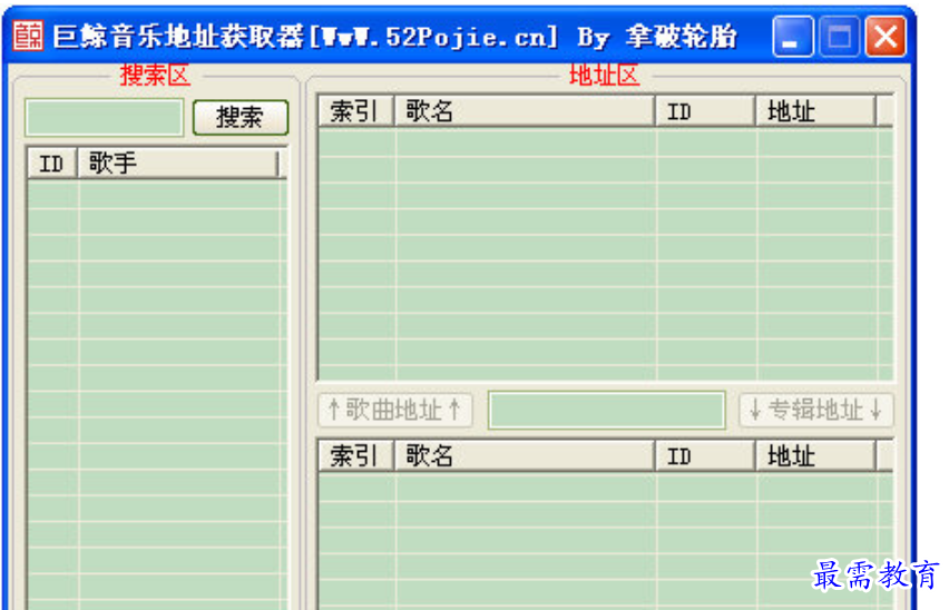 1680002974342686.png image.png