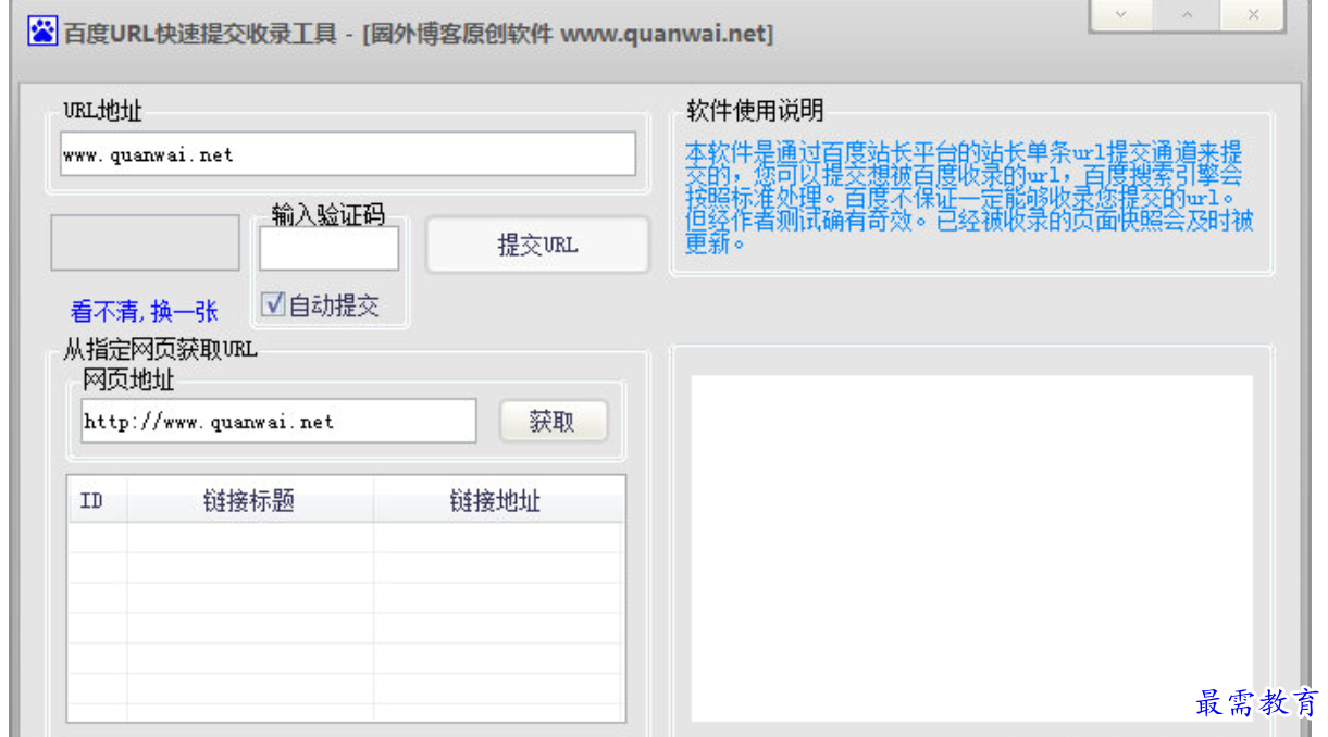 1680002987459791.png image.png