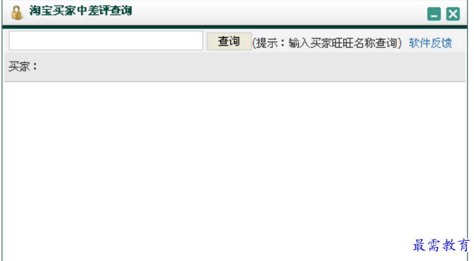 1680055769774869.png image.png