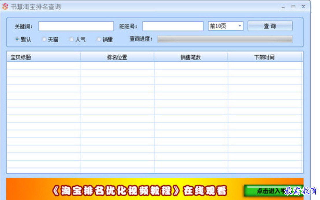 1680056119416067.png image.png