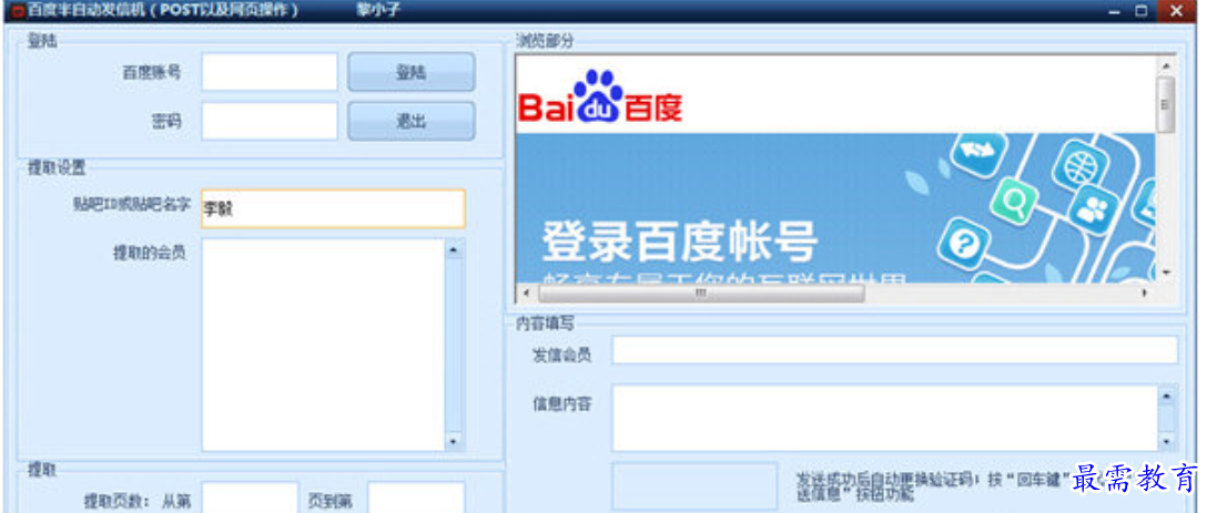 1680056231483622.png image.png