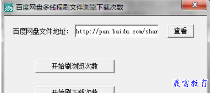 1680056457956095.png image.png
