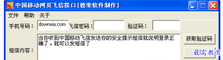 1680056635902144.png image.png