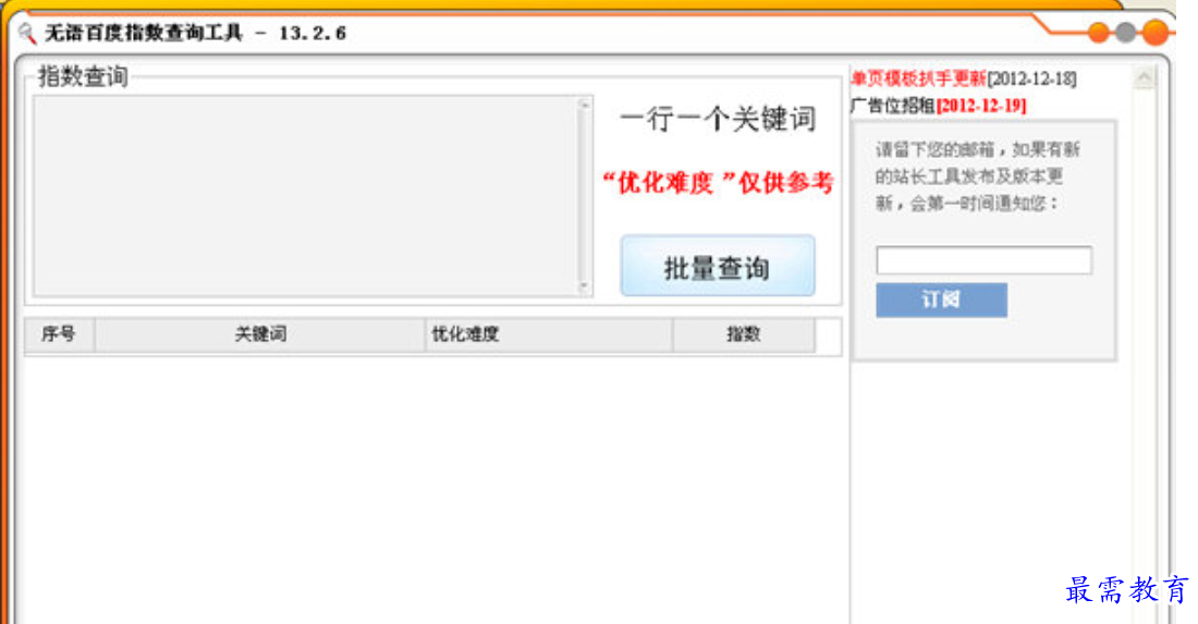 1680056661684673.png image.png