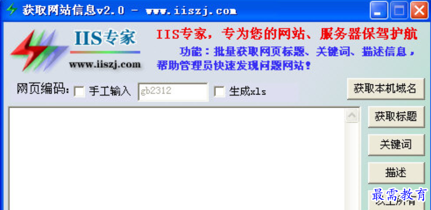 1680056687886543.png image.png