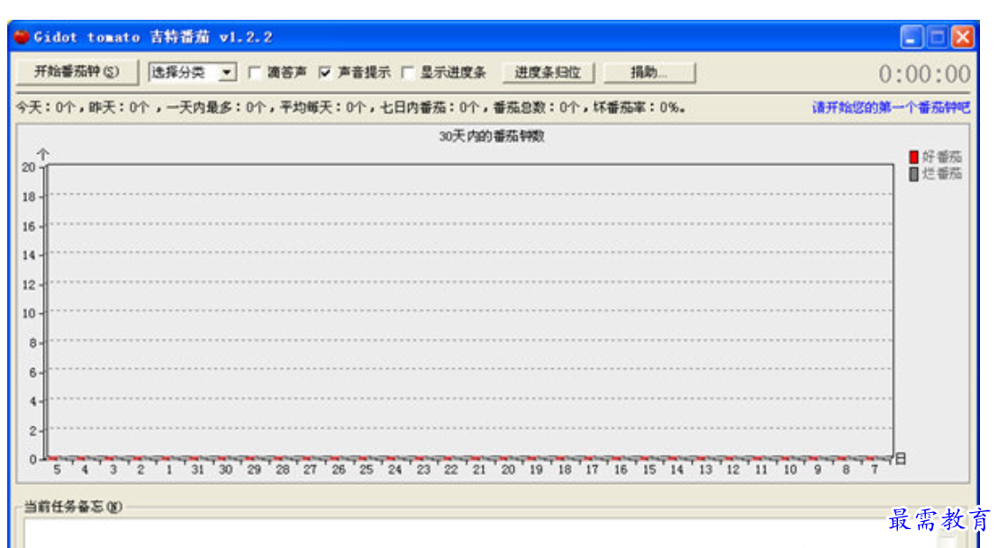 1680056709993048.png image.png
