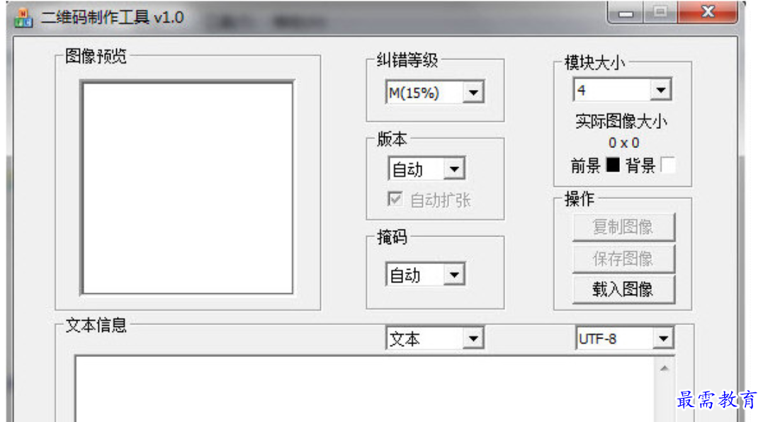 1680057263146262.png image.png