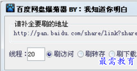 1680057327312735.png image.png
