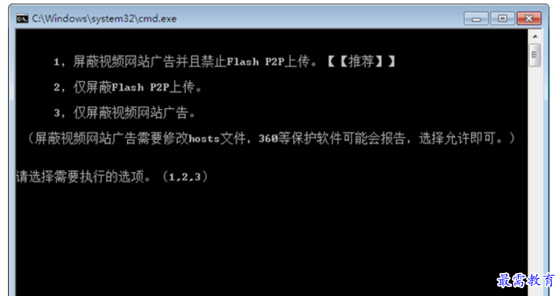 1680057431577643.png image.png