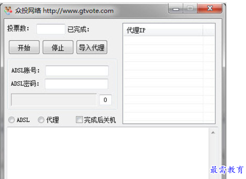 1680057505657222.png image.png