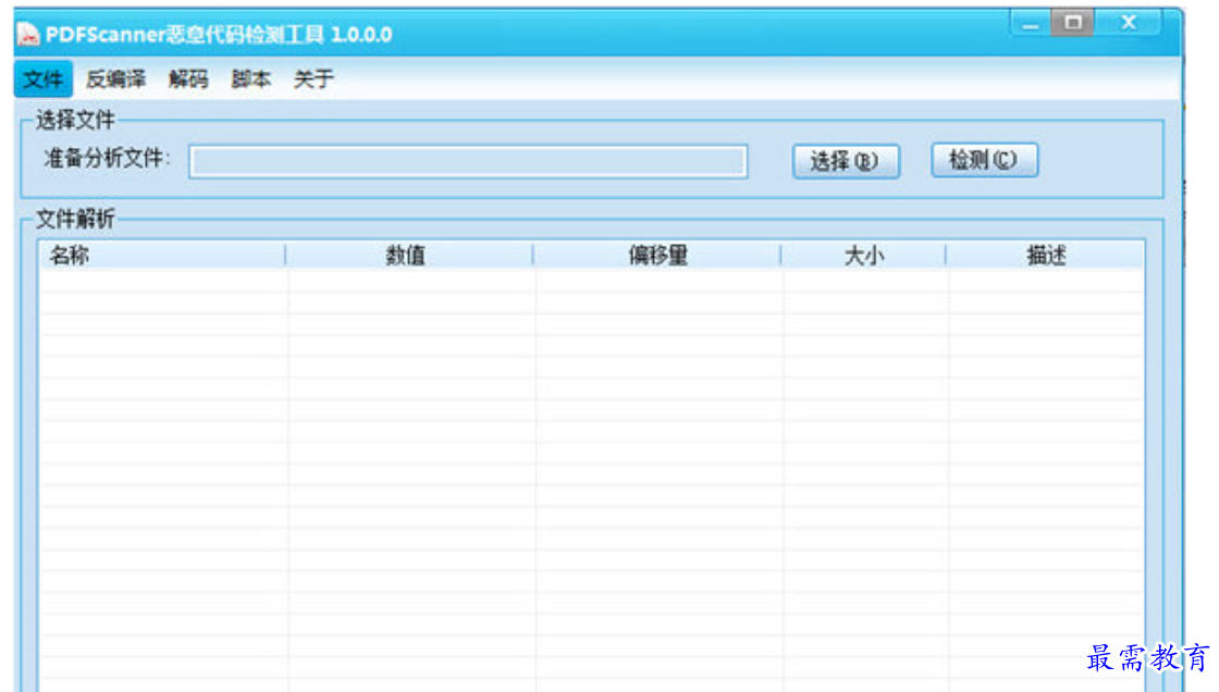 1680057609638673.png image.png