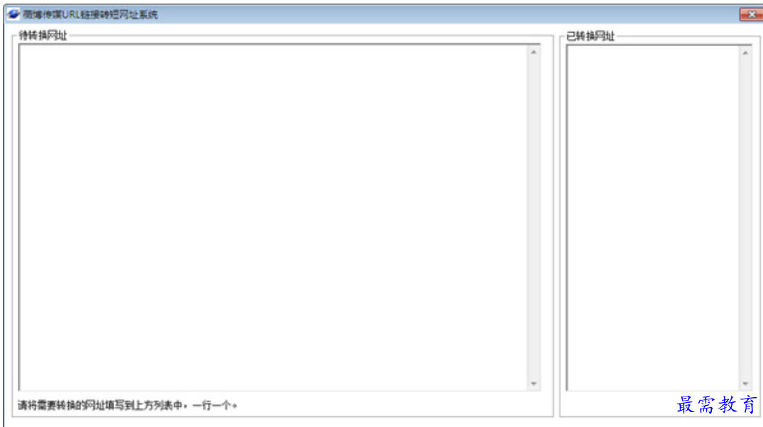 1680057651579343.png image.png