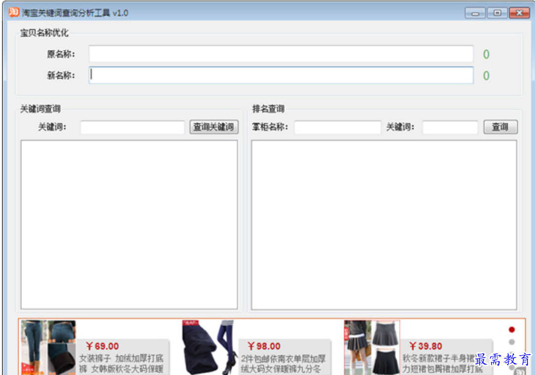 1680057906880230.png image.png