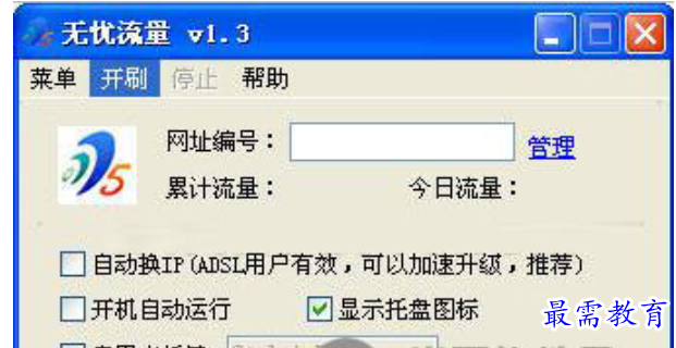 1680057993741830.png image.png